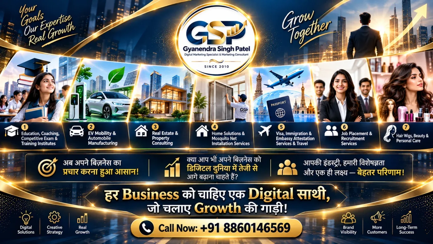 Job Placement by Gyan Digital Marketing Consultant