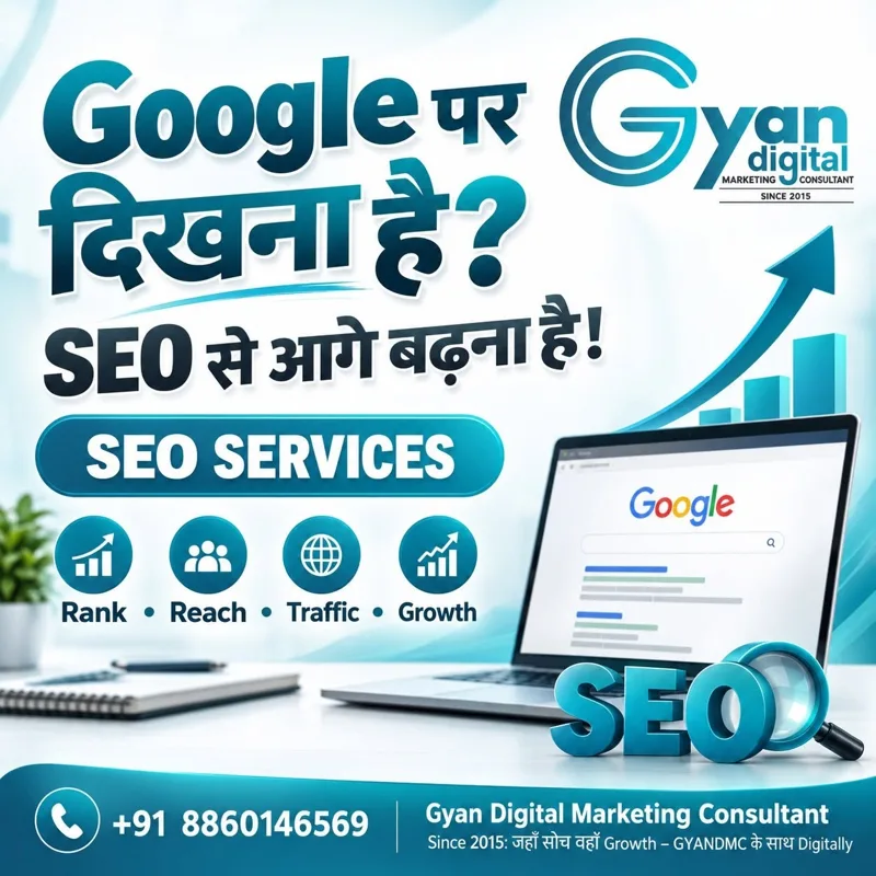 SEO Services by Gyan Digital Marketing Consultant